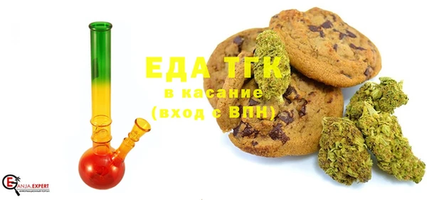 бошки Алексеевка