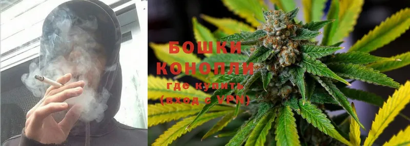 Каннабис THC 21%  Кола 